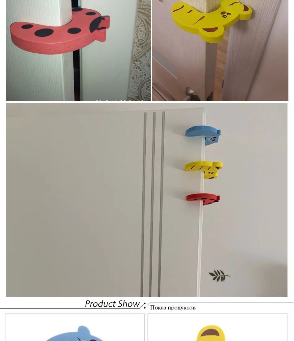 2pcs Baby Child Proofing Door Stoppers Finger Safety Guard Random Color baby safety lock child cabinet lock baby door lock