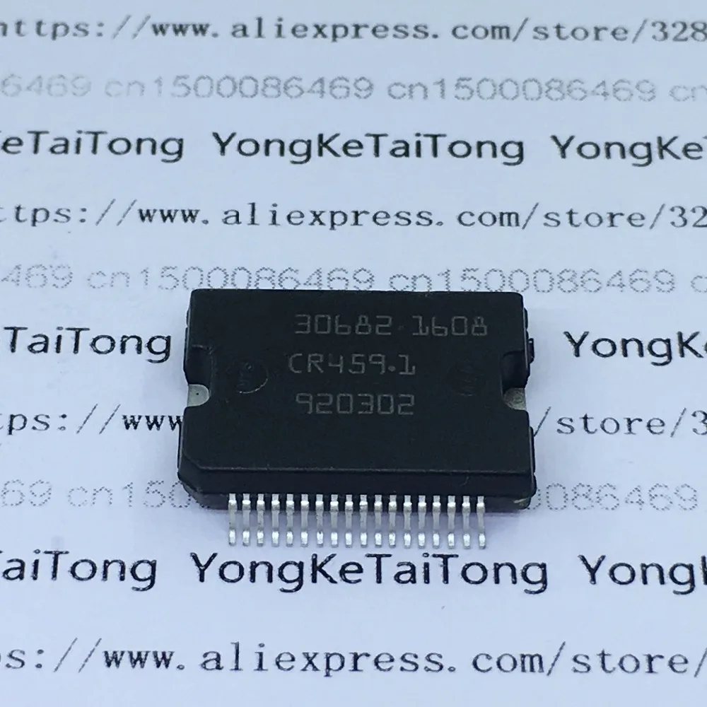 

5PCS-10PCS/LOT 30682 HSSOP36