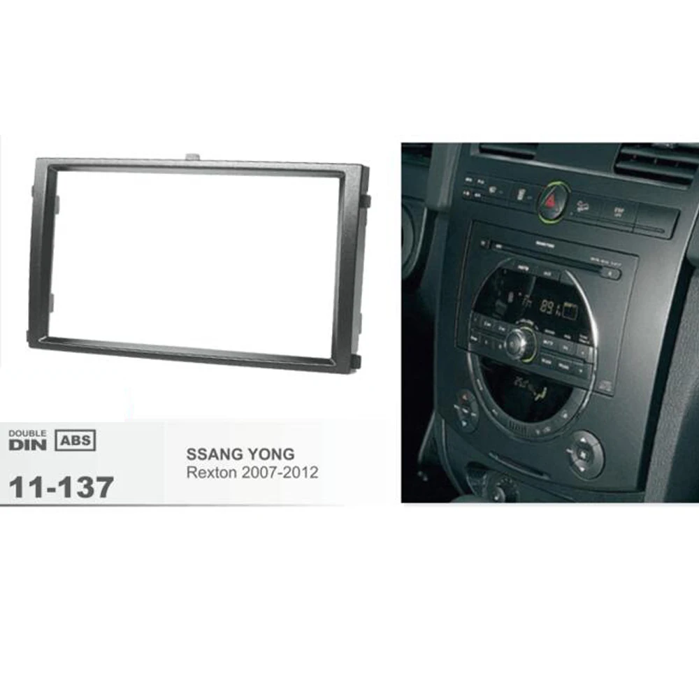 11-137 2 Din автомобильный DVD радио монтажный комплект рамка для SSANG YONG Rexton 2007-2012 Стерео тире CD Переходная отделка монтажный комплект рамы