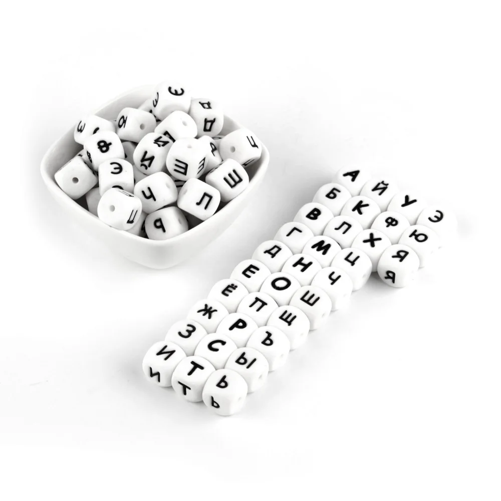 10pc/lot Russian Letters Silicone Beads DIY Name Teether Baby Pacifier Clips Beads Food Grade Silicone Cube 12mm Teething teething toys silicone teething toys baby teething toys silicone beads silicone teether silicone teething beads pacifier clips silicone letters beads