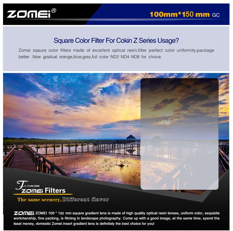 camera filter square filter gradual camera filter For cokin Z (1)
