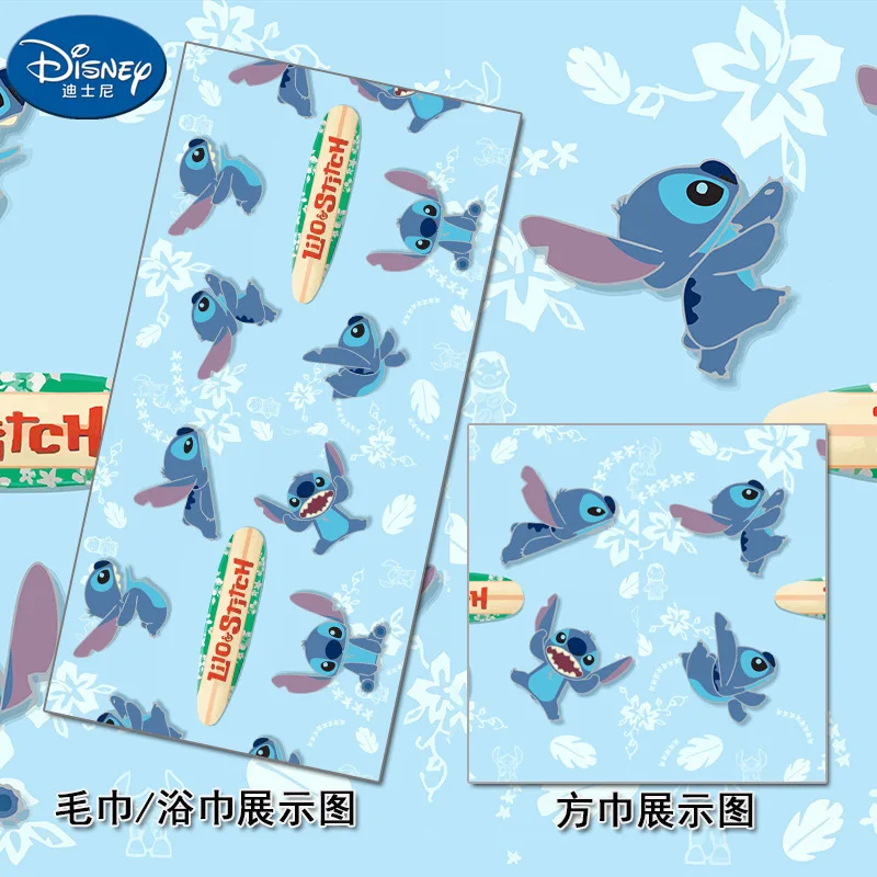 

Disney Cute Stitch Children Beach Towel Soft Water Absorbing Breathable Children Adult Bath Towel Blanket Throw Gift Rug