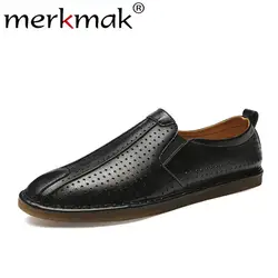 Merkmak/весна полые кожаные мужские лоферы слипоны дышащая мягкая уличная Мужская обувь туфли без каблуков удобные повседневное Мужская