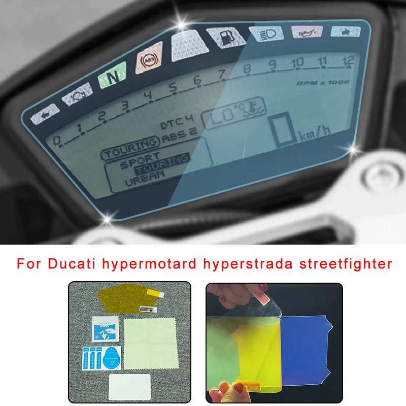 

Free Shipping Blue Light Cluster Scratch Protection Film Screen Protector for Ducati hypermotard hyperstrada streetfighter