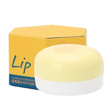 Flower Extract Moisturizer Lip Balm Nutritious Moisturizing Lips Cream Makeup