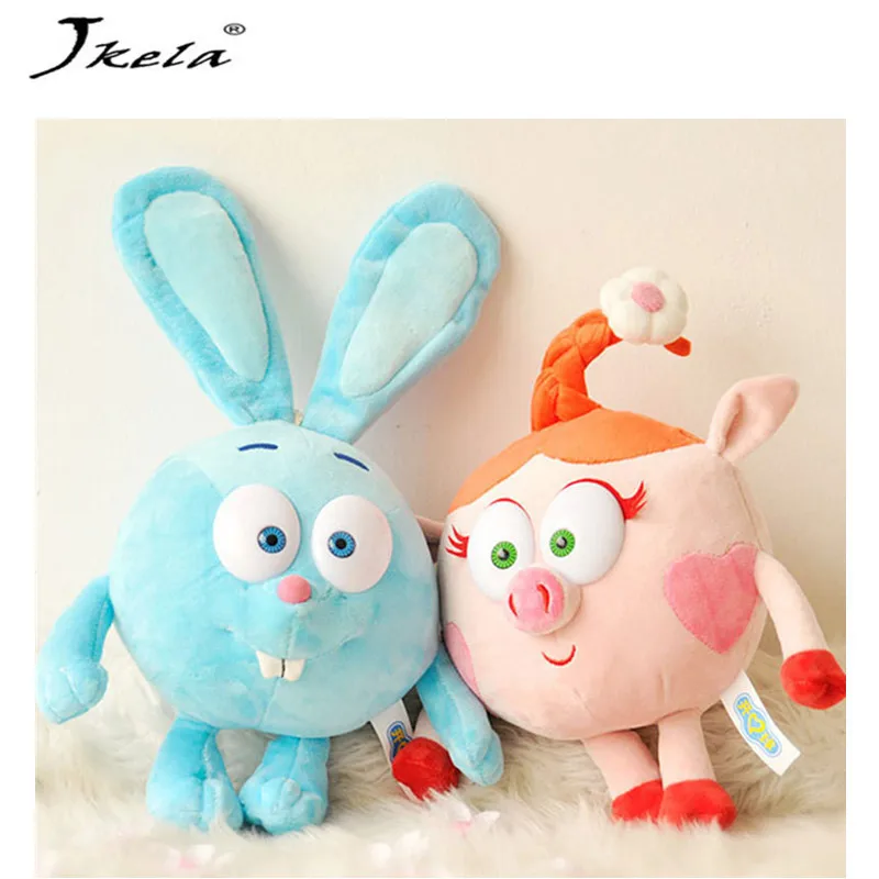 Dolls