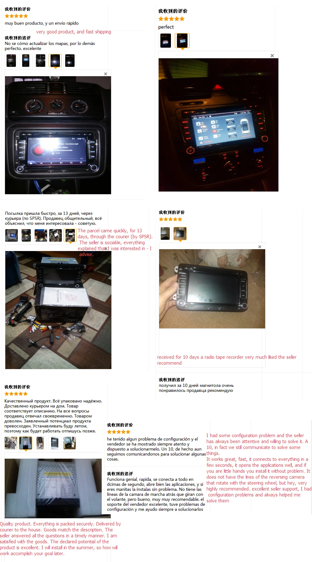 Discount 2 Din Quad Core android 8.1 car dvd player Aux gps Stereo For Volkswagen Skoda POLO GOLF 5 6 PASSAT CC TIGUAN TOURAN Fabia Caddy 34 Discount 2 Din Quad Core android 8.1 car dvd player Aux gps Stereo For Volkswagen Skoda POLO GOLF 5 6 PASSAT CC TIGUAN TOURAN Fabia Caddy 34