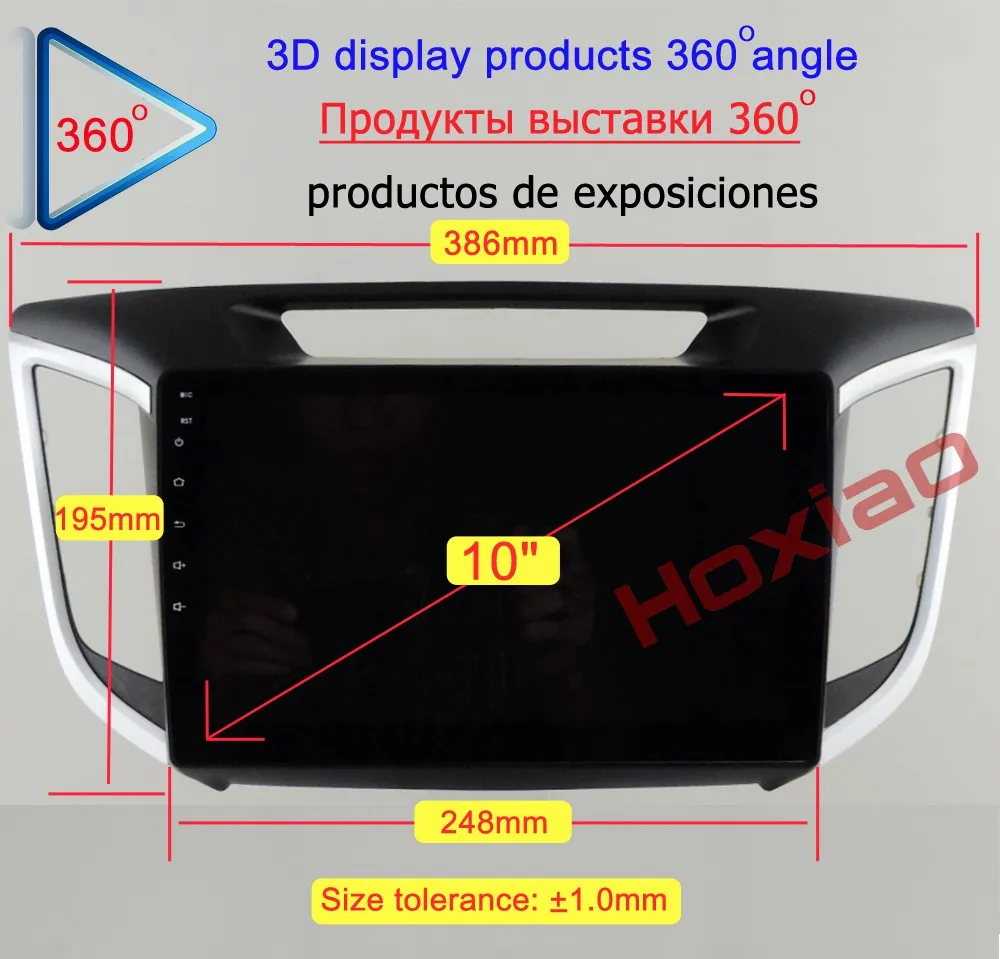 2DIN автомобильный android dvd для HYUNDAI IX25 CRETA gps навигационная система стерео Bluetooth Авто