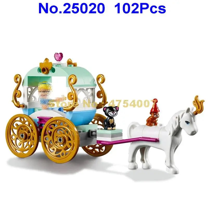 princess ride on carriage