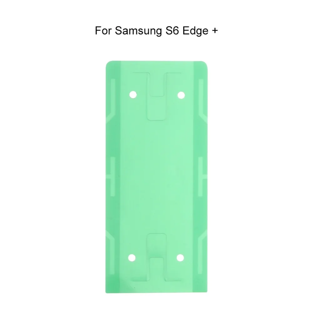 battery sticker (2)