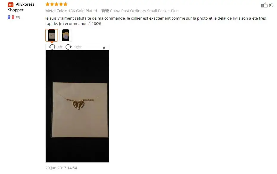 EM_201731114115
