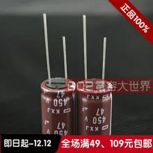 Горячая распродажа 20 шт/50 шт японский NCC NIPPON электролитический конденсатор 450v47uf 47 мкФ 450v KXJ Серия 16*25