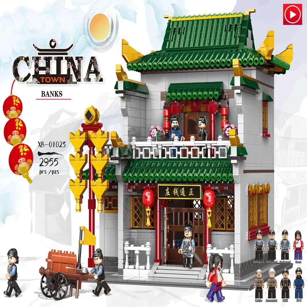 Legoed city Chinatown Model China Bank Chang'an City Lepins Street view Chinese Ancient Architecture Legoing Building Blocks Toy