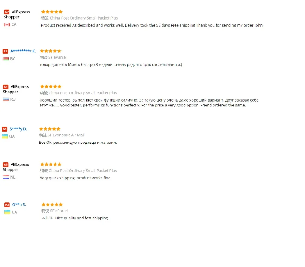 aeProduct.getSubject()