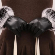 Зимний сезон Для женщин Высокое качество PU Прихватки для мангала мягкий с кроличьим мехом Мех животных теплая телефон Экран touch наручные Прихватки для мангала варежки Лидер продаж h208