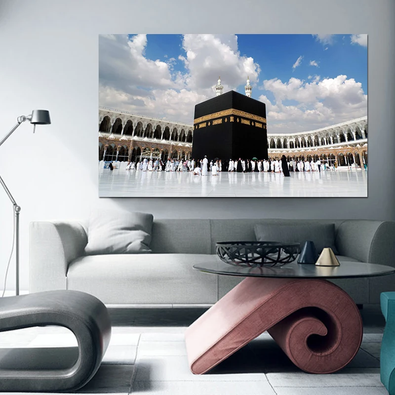Исламское искусство стены холст HD Печать Большой исламский Kaaba Мекка картина