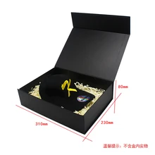 1 шт бумажная Подарочная коробка Evaginable бумажная упаковочная коробка подарочная упаковочная коробка прямоугольная Подарочная коробка размер на заказ дизайн печать логотипа