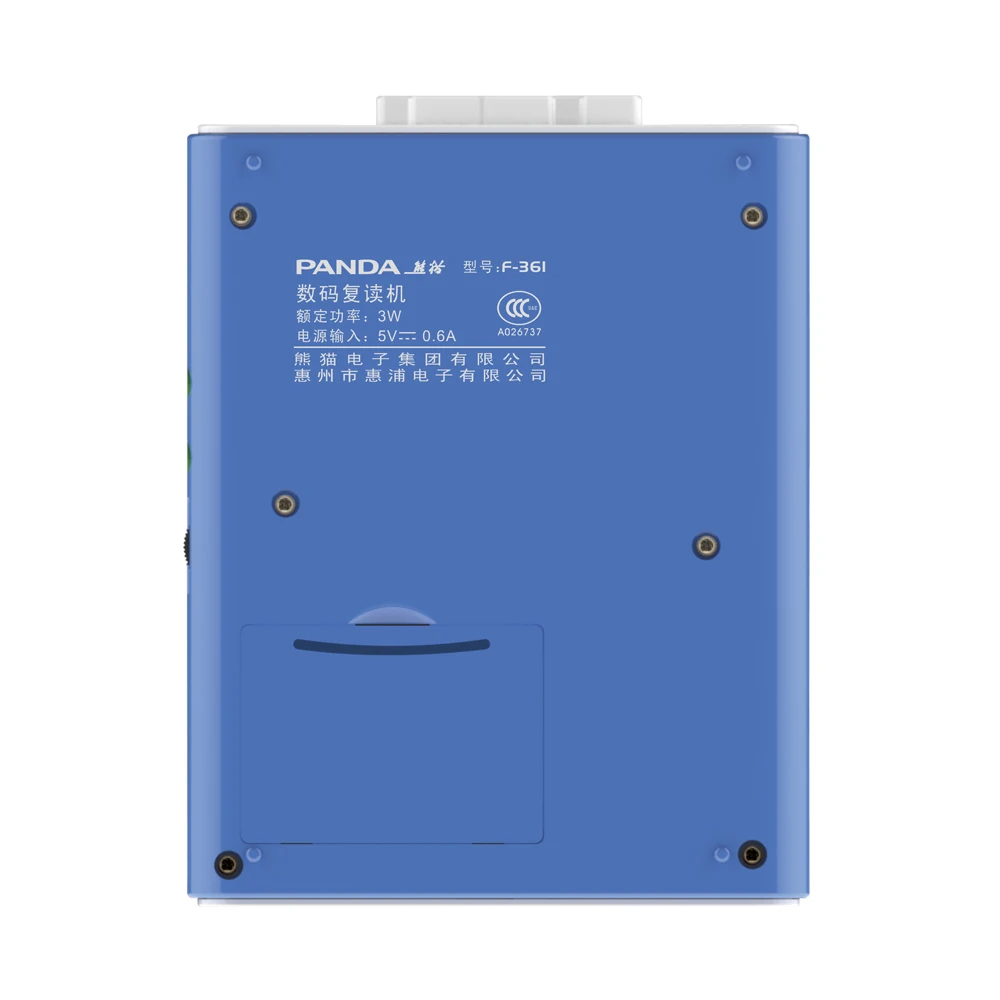 Panda F-361 Repeater tape one-button recording