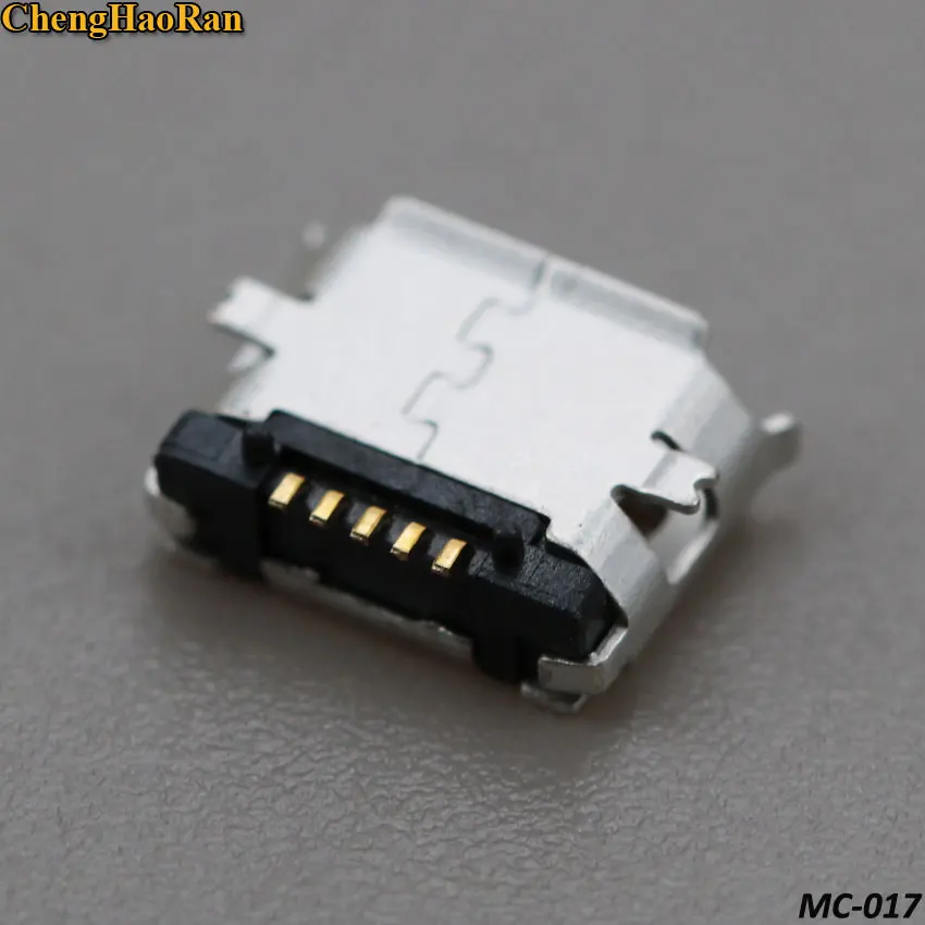 MC-017D