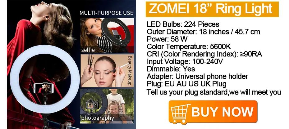 环形灯关联模块_04