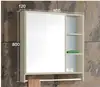 Home Furniture