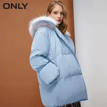 Только женский зимний Скорпион волос с капюшоном пуховик эластичные манжеты невидимый карман на молнии пуховик женский| 118312502