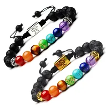 Gold / Silver Tree of Life Lava Rock Beads 7 Chakra Healing Prayer Yoga Chakra Bracelet for Men Women DIY Handmade Jewelry