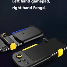 Flydigi pubg игровой курок мобильный геймпад пчелиный sting ручной контроллер стрельбы Fengcibutton типа для Android и ios