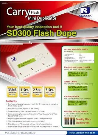 U-Reach Flash Memory Taiwan U-reach SD Card Duplicator ,SD Portable Copier-SD300,Super Speed Copier Anti-Virus Duplicator