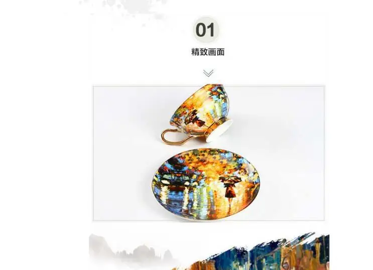 QQ20180409221902