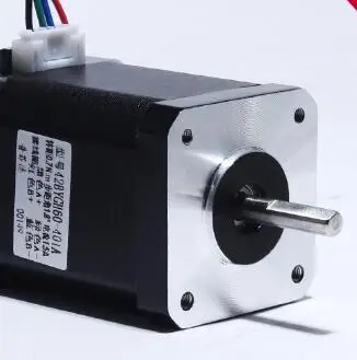 

42 stepper motor 42BYGH60 large torque 0.7N m 3D printer / engraving machine 60MM