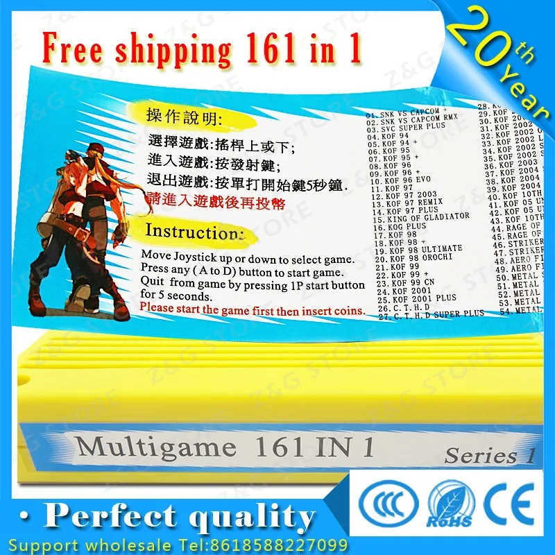 

SNK neo geo mvs 161 in 1 JAMMA multi game Cartridge pcb-game board for game machine