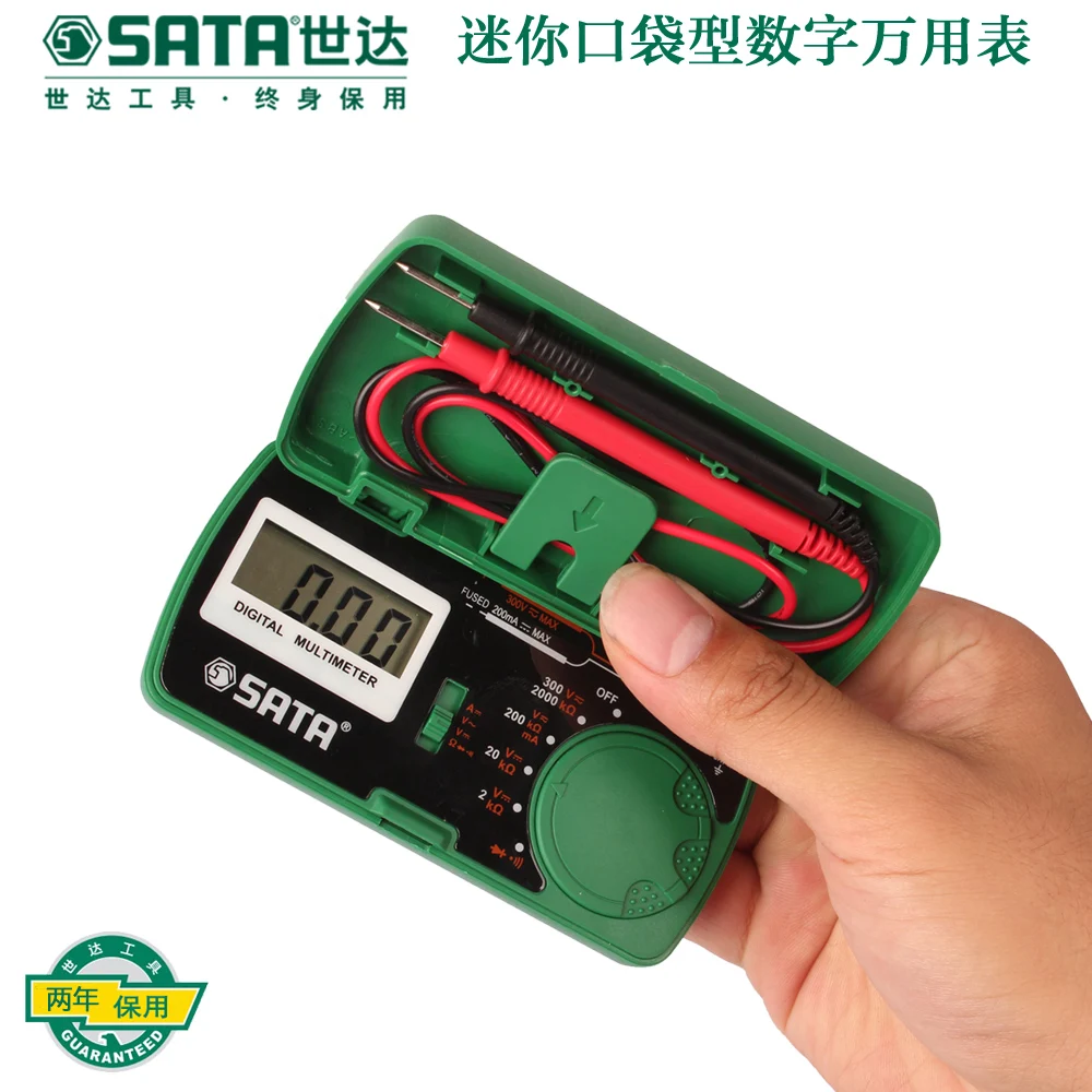 SATA Tool Digital Mini Pocket Multi-Function Multimeter Small Pocket Universal Table DY03001 taiwan tai masi card multimeter digital high precision automatic ultra thin pocket portable small universal table