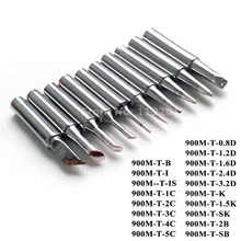 Hot Brand 1 Pcs Lead-free Drill bit Solder Screwdriver Iron Tip 900M-T Soldering Rework Station Tool Kit 18 Different Size