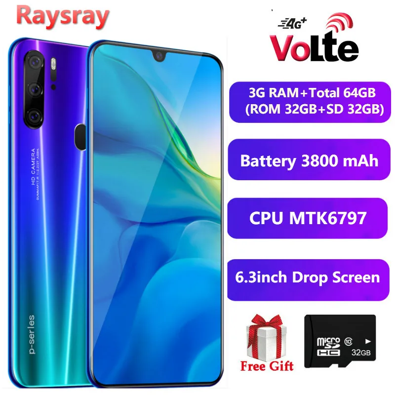 Raysray 4G LTE мобильный телефон P30 смартфон 3g ram + всего 64 ГБ (rom 32 ГБ + SD 32 ГБ) 3800 мАч мобильный телефон 8MP две sim-карты Raysray 4G LTE мобильный телефон P30 смартфон 3g ram + всего 64 ГБ (rom 32 ГБ + SD 32 ГБ) 3800 мАч мобильный телефон 8MP две sim-карты