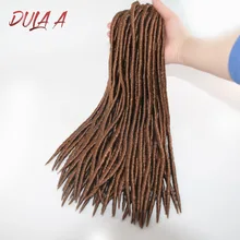 Dula Подушка, искусственные локоны в стиле Crochet, подвязанные лентой, с объемной волной 18 ''24 шт./пакет, синтетические накладные волосы, на крючках, черный, коричневый цвет синтетические волосы