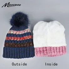 Женские теплые зимние помпоном Шапки трикотажные Кепки для женщина Skullies и шапочки 6 цветов шляпа, Новая мода Skullies с бархат