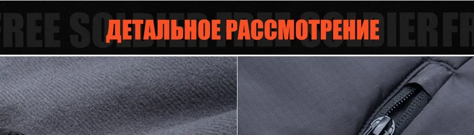 coat_05