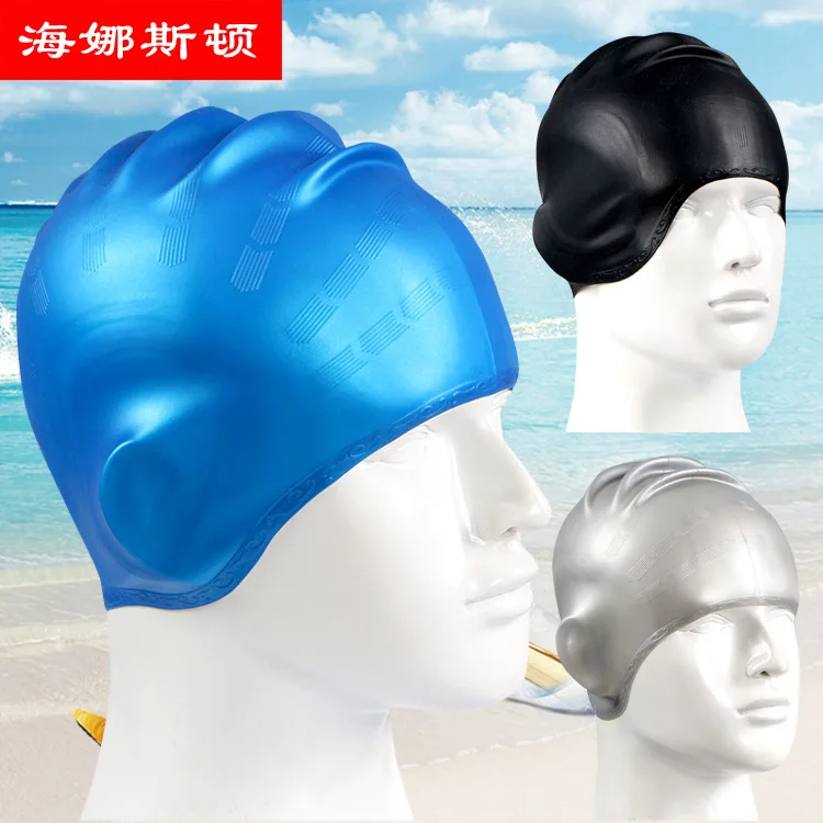 

Waterproof Silicone swimming cap Adult swim Unisex Silica Gel Ear Protection Swimming Cap Men Women Silicone Cap Swimming hat