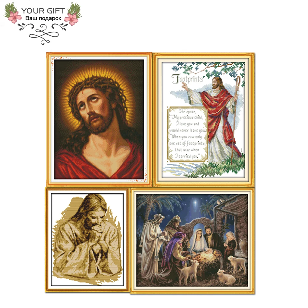 

Joy Sunday R584 R604(6) R615 R763 Thorn Crown Praying Birth of Baby Jesus Son Needlecraft Cross Stitch Christianity Home Decor