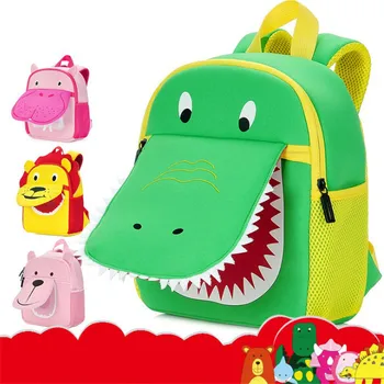 

2019 New Fashion Children School Bags for Girls Boy 3D Elephant Design Student School Backpack Kids Bag Mochila knapsack D394