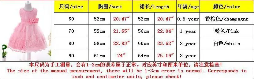 QQ20180614110222
