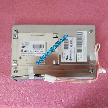 

Universal substit LB070WV1(TD)(01) LB070WV1-TD01 LB070WV1 TD01 LCD Display for Mercedes Benz W204 GLK GPS Navigation Audio