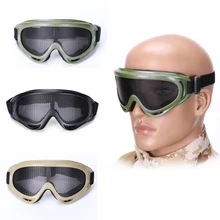 Противотуманные CS очки тактические противотуманные металлические сетчатые большие очки защитные очки для глаз для страйкбола пустыни