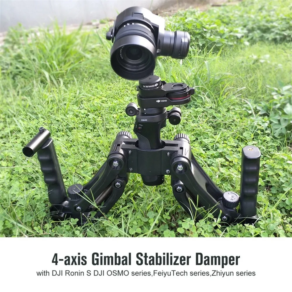

STARTRC 4-axis Dual Handheld PTZ Stabilizer Damper for DJI Ronin S DJI OSMO FeiyuTech Zhiyun Gimbal DV Camera 1/4''