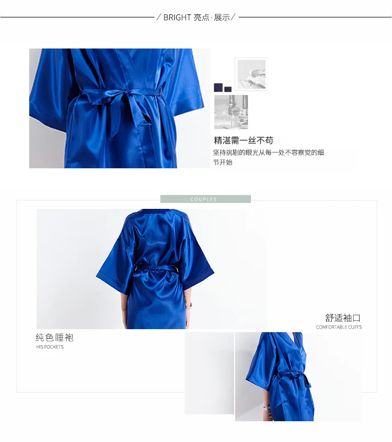 纯色_03
