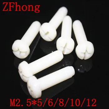 

1000pcs M2.5*5/6/8/10/12 white nylon round pan head screw