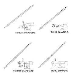 DRELD 4 шт./компл. T12 серии жал T12-K T12-B T12-BC2 T12-D24 для пайки паяльная станция FX-950 FX-951 FX-952