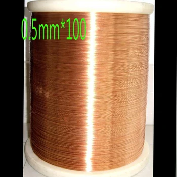 

cltgxdd 0.5MM,100m/pc,New Polyurethane Enameled Wire,Copper wire,QA-1-155