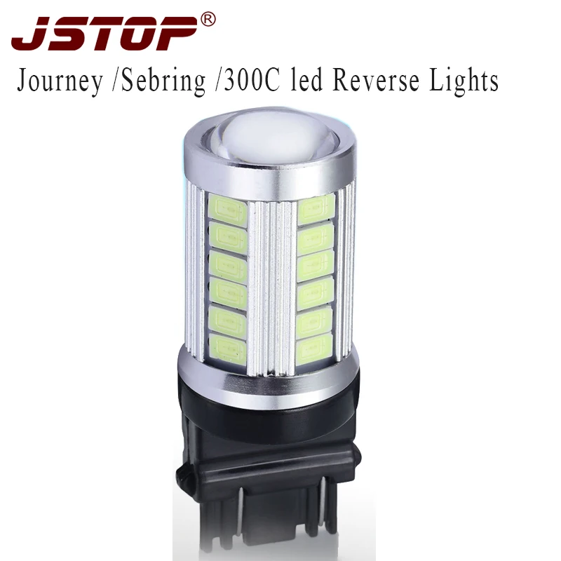 JSTOP Sebring 300C led car high quality autolamps 12VAC canbus lamp 3157 P27 7W T25 External
